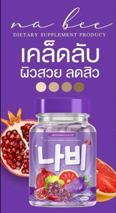 โปรแกรมและอุปกรณ์ พร้อมโปรโมชั่นมากมาย ส่งด่วนและส่งฟรีทั่วไทย