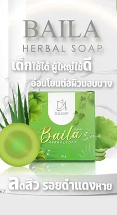 โปรแกรมและอุปกรณ์ พร้อมโปรโมชั่นมากมาย ส่งด่วนและส่งฟรีทั่วไทย