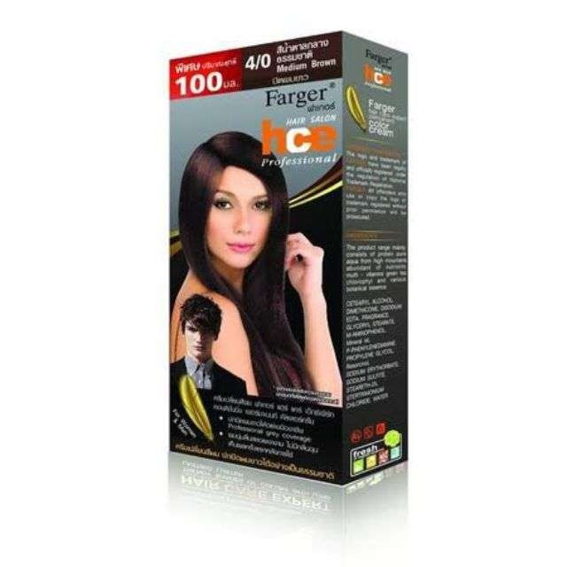 ครีมเปลี่ยนสีผม ฟาร์เกอร์ 4/0 สีน้ำตาลกลางธรรมชาติ Medium Brownร้านค้าเครื่องสำอางค์ ขายเครื่องสำอาง สกินแคร์ ครีมกันแดด และเคาท์เตอร์แบรนด์ กว่า 2000 รายการ ของแท้ 100% เว็บเครื่องสำอาง ไอเท็มความงาม