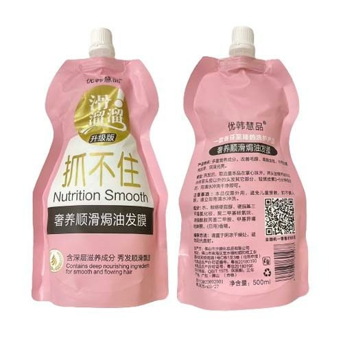 ทรีทเม้นท์สด หมักผม(ชมพูอ่อน) SMOOTH CONDITI ONER 500 MLร้านค้าเครื่องสำอางค์ ขายเครื่องสำอาง สกินแคร์ ครีมกันแดด และเคาท์เตอร์แบรนด์ กว่า 2000 รายการ ของแท้ 100% เว็บเครื่องสำอาง ไอเท็มความงาม