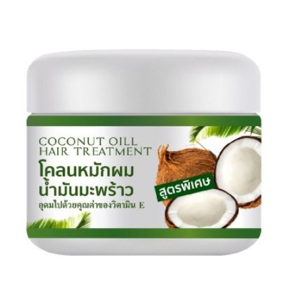 โคลนหมักผมน้ำมันมะพร้าว 300gร้านค้าเครื่องสำอางค์ ขายเครื่องสำอาง สกินแคร์ ครีมกันแดด และเคาท์เตอร์แบรนด์ กว่า 2000 รายการ ของแท้ 100% เว็บเครื่องสำอาง ไอเท็มความงาม