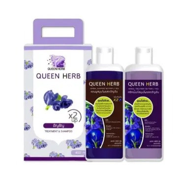 ควีนเฮิร์บ QUEENHERB แชมพูสมุนไพรอัญชันร้านค้าเครื่องสำอางค์ ขายเครื่องสำอาง สกินแคร์ ครีมกันแดด และเคาท์เตอร์แบรนด์ กว่า 2000 รายการ ของแท้ 100% เว็บเครื่องสำอาง ไอเท็มความงาม