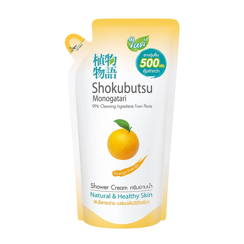 โชกุบุสซึ ครีมอาบน้ำ แบบถุงสีส้ม 500มล.สูตร orange peel oilร้านค้าเครื่องสำอางค์ ขายเครื่องสำอาง สกินแคร์ ครีมกันแดด และเคาท์เตอร์แบรนด์ กว่า 2000 รายการ ของแท้ 100% เว็บเครื่องสำอาง ไอเท็มความงาม