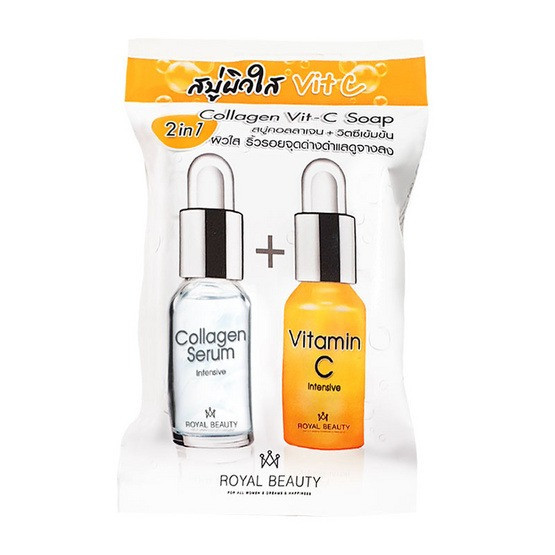 Royal Beauty Collagen Vit-C Soapร้านค้าเครื่องสำอางค์ ขายเครื่องสำอาง สกินแคร์ ครีมกันแดด และเคาท์เตอร์แบรนด์ กว่า 2000 รายการ ของแท้ 100% เว็บเครื่องสำอาง ไอเท็มความงาม