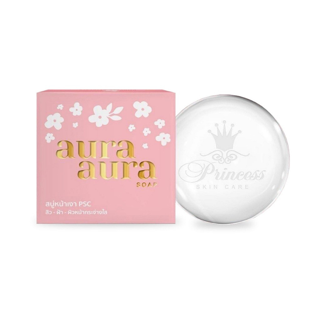 สบู่หน้าเงา (Aura Aura Soap) by PSC ขนาด 80g. Princess Skin Careร้านค้าเครื่องสำอางค์ ขายเครื่องสำอาง สกินแคร์ ครีมกันแดด และเคาท์เตอร์แบรนด์ กว่า 2000 รายการ ของแท้ 100% เว็บเครื่องสำอาง ไอเท็มความงาม