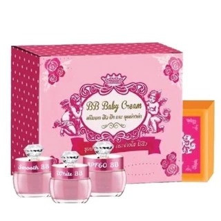 White BB Baby Cream บรรจุ แพ็ค ชิ้นร้านค้าเครื่องสำอางค์ ขายเครื่องสำอาง สกินแคร์ ครีมกันแดด และเคาท์เตอร์แบรนด์ กว่า 2000 รายการ ของแท้ 100% เว็บเครื่องสำอาง ไอเท็มความงาม