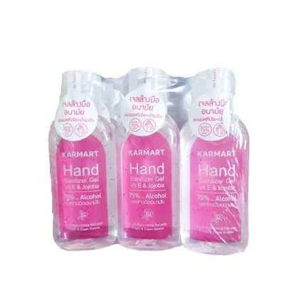 เคที่ดอลล์ แฮนด์ เซนิไทเซอร์วิท อี แอนด์ โจโจมา ขนาด60ml (1แพคมี6ขวด)ร้านค้าเครื่องสำอางค์ ขายเครื่องสำอาง สกินแคร์ ครีมกันแดด และเคาท์เตอร์แบรนด์ กว่า 2000 รายการ ของแท้ 100% เว็บเครื่องสำอาง ไอเท็มความงาม