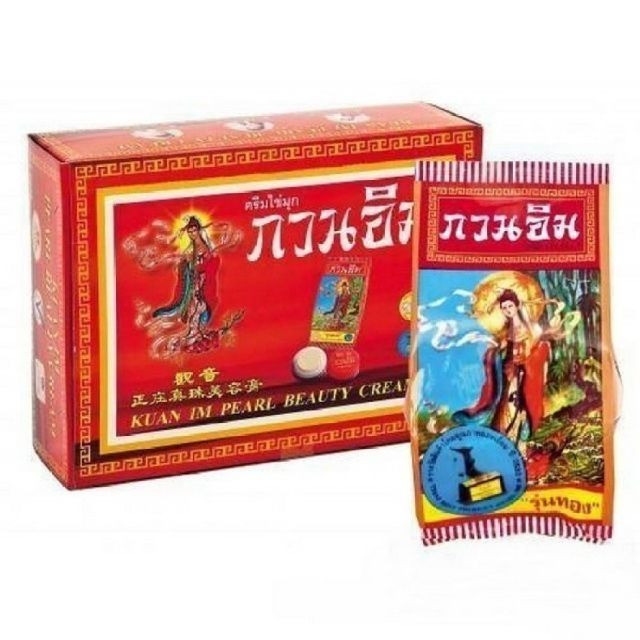 กวนอิม ครีม 1 กล่องมี 24 ชิ้น บรรจุ แพ็ค ชิ้นร้านค้าเครื่องสำอางค์ ขายเครื่องสำอาง สกินแคร์ ครีมกันแดด และเคาท์เตอร์แบรนด์ กว่า 2000 รายการ ของแท้ 100% เว็บเครื่องสำอาง ไอเท็มความงาม