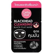 Cathy Doll เคที่ดอลล์ ไวท์เฮดคลีนซิ่งแบล็คเคลย์มาส์ก 5 กรัม บรรจุ แพ็ค ชิ้นร้านค้าเครื่องสำอางค์ ขายเครื่องสำอาง สกินแคร์ ครีมกันแดด และเคาท์เตอร์แบรนด์ กว่า 2000 รายการ ของแท้ 100% เว็บเครื่องสำอาง ไอเท็มความงาม