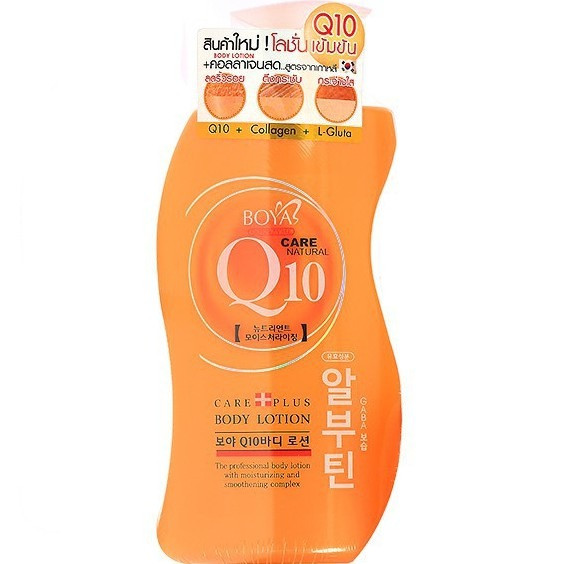 โบย่า Q10 บอดี้ โลชั่น ขนาด 700 มล. บรรจุ แพ็ค ชิ้นร้านค้าเครื่องสำอางค์ ขายเครื่องสำอาง สกินแคร์ ครีมกันแดด และเคาท์เตอร์แบรนด์ กว่า 2000 รายการ ของแท้ 100% เว็บเครื่องสำอาง ไอเท็มความงาม