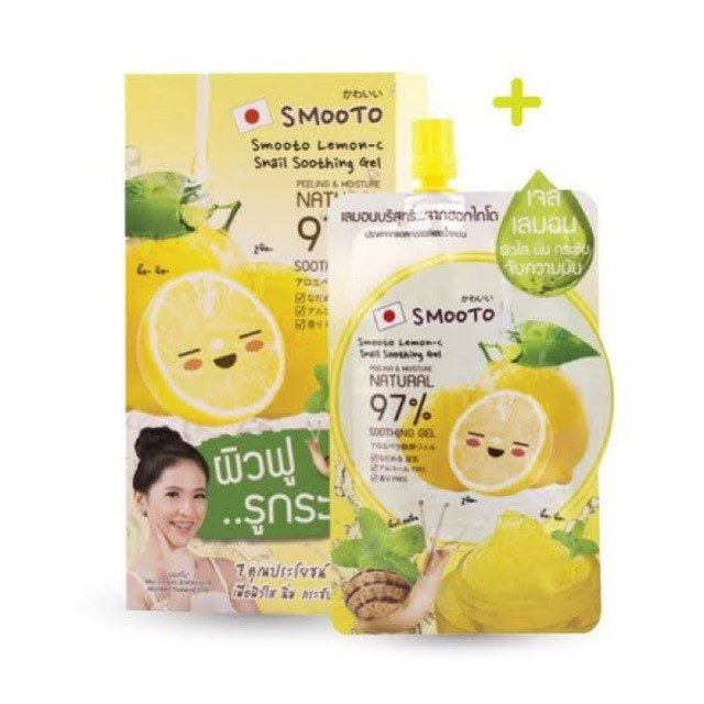 smooto Lemon-C Snail Soothing Gel บรรจุ แพ็ค ชิ้นร้านค้าเครื่องสำอางค์ ขายเครื่องสำอาง สกินแคร์ ครีมกันแดด และเคาท์เตอร์แบรนด์ กว่า 2000 รายการ ของแท้ 100% เว็บเครื่องสำอาง ไอเท็มความงาม