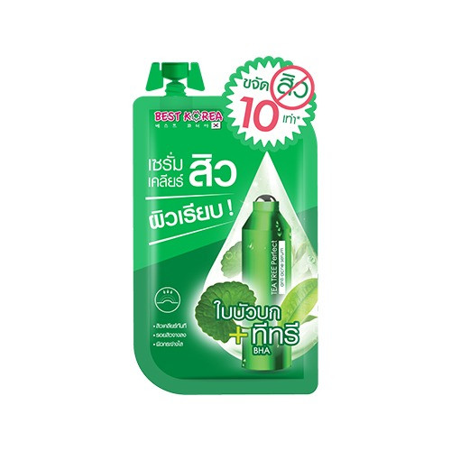 Best Korea Tea Tree Perfect Anti Acne Serum บรรจุ แพ็ค ชิ้นร้านค้าเครื่องสำอางค์ ขายเครื่องสำอาง สกินแคร์ ครีมกันแดด และเคาท์เตอร์แบรนด์ กว่า 2000 รายการ ของแท้ 100% เว็บเครื่องสำอาง ไอเท็มความงาม