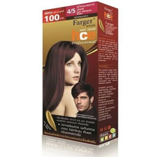 ฟาร์เกอร์ ครีมย้อมผม เบอร์ 4/5 สีน้ำตาลมะฮอกกานี (สีเชอรี่)ร้านค้าเครื่องสำอางค์ ขายเครื่องสำอาง สกินแคร์ ครีมกันแดด และเคาท์เตอร์แบรนด์ กว่า 2000 รายการ ของแท้ 100% เว็บเครื่องสำอาง ไอเท็มความงาม