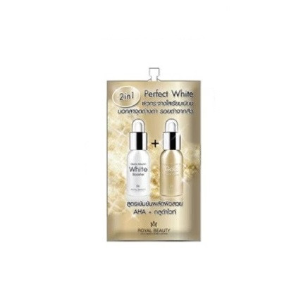 Royal Beauty Perfect White Cream บรรจุ แพ็ค ชิ้นร้านค้าเครื่องสำอางค์ ขายเครื่องสำอาง สกินแคร์ ครีมกันแดด และเคาท์เตอร์แบรนด์ กว่า 2000 รายการ ของแท้ 100% เว็บเครื่องสำอาง ไอเท็มความงาม