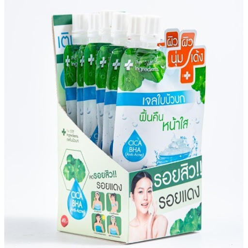 The Ingredients Cica Blemish Soothing Gel 40g ดิ อินกรีเดียนส์ ซิก้า เบลมิช ชูทติ้ง เจลใบบัวบก บรรจุ แพ็ค ชิ้นร้านค้าเครื่องสำอางค์ ขายเครื่องสำอาง สกินแคร์ ครีมกันแดด และเคาท์เตอร์แบรนด์ กว่า 2000 รายการ ของแท้ 100% เว็บเครื่องสำอาง ไอเท็มความงาม