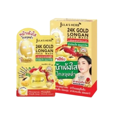 จุฬาเฮิร์บ มาส์กลำไยทองคำ 24K บรรจุ แพ็ค ชิ้นร้านค้าเครื่องสำอางค์ ขายเครื่องสำอาง สกินแคร์ ครีมกันแดด และเคาท์เตอร์แบรนด์ กว่า 2000 รายการ ของแท้ 100% เว็บเครื่องสำอาง ไอเท็มความงาม