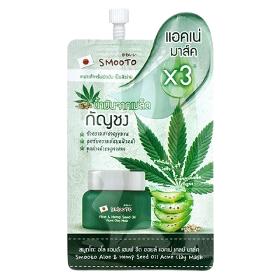 Smooto Aloe & emp Seed Oil Acne Clay Mask บรรจุ แพ็ค ชิ้นร้านค้าเครื่องสำอางค์ ขายเครื่องสำอาง สกินแคร์ ครีมกันแดด และเคาท์เตอร์แบรนด์ กว่า 2000 รายการ ของแท้ 100% เว็บเครื่องสำอาง ไอเท็มความงาม