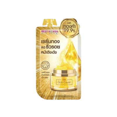 Best Korea Gold Caviar Collagen Serum เซรั่ม คาเวียร์ (ยกกล่อง 6ซอง x 10 มล.) บรรจุ แพ็ค ชิ้นร้านค้าเครื่องสำอางค์ ขายเครื่องสำอาง สกินแคร์ ครีมกันแดด และเคาท์เตอร์แบรนด์ กว่า 2000 รายการ ของแท้ 100% เว็บเครื่องสำอาง ไอเท็มความงาม