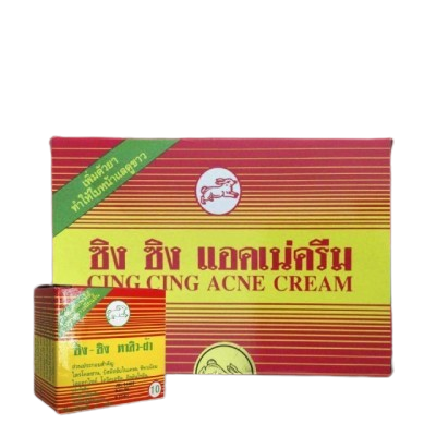 ครีมซิง ซิง บรรจุ แพ็ค ชิ้นร้านค้าเครื่องสำอางค์ ขายเครื่องสำอาง สกินแคร์ ครีมกันแดด และเคาท์เตอร์แบรนด์ กว่า 2000 รายการ ของแท้ 100% เว็บเครื่องสำอาง ไอเท็มความงาม