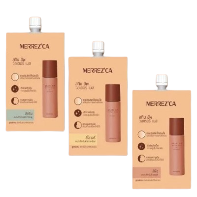 Merrezca Skin Up Liquid Foundation SPF 50 PA+++บรรจุ แพ็ค ชิ้นร้านค้าเครื่องสำอางค์ ขายเครื่องสำอาง สกินแคร์ ครีมกันแดด และเคาท์เตอร์แบรนด์ กว่า 2000 รายการ ของแท้ 100% เว็บเครื่องสำอาง ไอเท็มความงาม