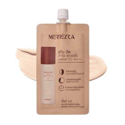 Merrezca Skin up liquid foundation, ร้านค้าเครื่องสำอางค์, ขายเครื่องสำอาง, สกินแคร์, ครีมกันแดด, ยาย้อมผม, เว็บเครื่องสำอาง