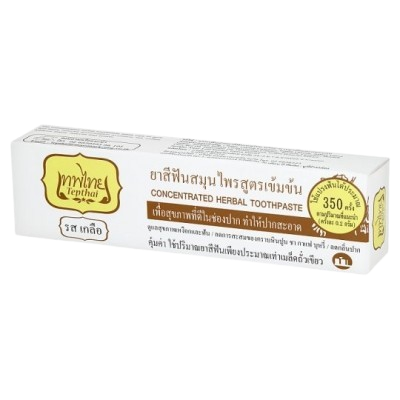 ยาสีฟันเทพไทย รสเกลือ 70g แพ็ค, ร้านค้าเครื่องสำอางค์, ขายเครื่องสำอาง, สกินแคร์, ครีมกันแดด, ยาย้อมผม, เว็บเครื่องสำอาง