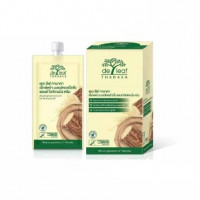 De Leaf Thanaka Extra Moisturizing & Whitening Cream บรรจุ แพ็ค ชิ้น