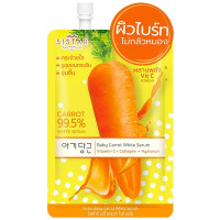SISTAR BABY CARROT WHITE SERUM บรรจุ แพ็ค ชิ้น