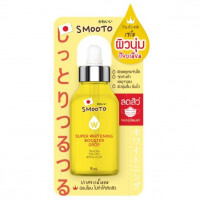 Smooto Super Whitening Booster Drop บรรจุ แพ็ค ชิ้น