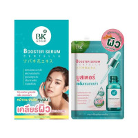 บีเค แอคเน่ บูสเตอร์ เซรั่ม กล่องละ 6 ซอง บรรจุ แพ็ค ชิ้น