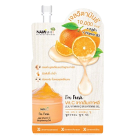 Nami I’m Fresh Jeju Vitamin C Brightening Gel บรรจุ แพ็ค ชิ้น