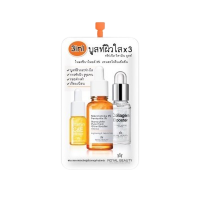 Triple Vitamin Booster บรรจุ แพ็ค ชิ้น