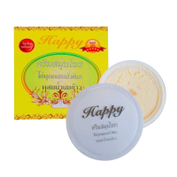 Happy ครีมสมุนไพรไข่มุกผสมบัวหิมะผสมน้ำนมข้าว 5g. บรรจุ แพ็ค ชิ้น