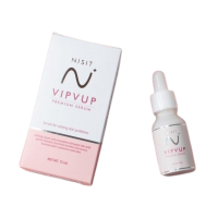 นิสิตเซรั่ม Nisit Vipvup Serum บรรจุ แพ็ค ชิ้น