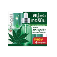 โรจูคิส สบู่สิว แอคเน่ พอร์เลส เซรั่ม (แพ็ค 3 ก้อน) บรรจุ แพ็ค ชิ้น