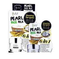 Vivi Pearl Rice Milk บรรจุ แพ็ค ชิ้น