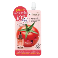 Smooto Tomato Collagen White Serum บรรจุ แพ็ค ชิ้น