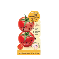 Smooto Tomato Collagen White & Smooth Mask บรรจุ แพ็ค ชิ้น