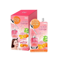 INN Beauty Gluta-Collagen plus C Serum Gel บรรจุ แพ็ค ชิ้น