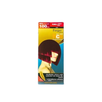 R-MIX Red แม่สีแดง