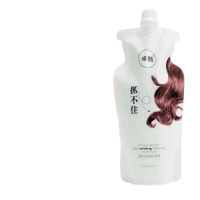 ทรีทเม้นท์สด หมักผม(ขาว) SUPER SMOOTH LUBRICATION 500ml