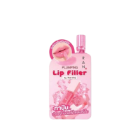 Ran Plumping Lip Filler รัน พลัมปิ้ง ลิป ฟิลเลอร์ [2 g.]บรรจุ แพ็ค ชิ้น