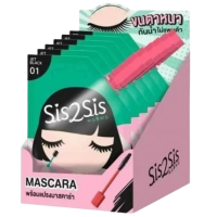 SIS2SIS VOLUMIZING MASCARAบรรจุ แพ็ค ชิ้น