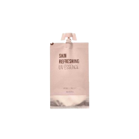 Merrez Ca เมอร์เรซกา สกิน รีเฟรชชิ่ง ยูวี เอสเซนส์ SPF50 5มล. กล่องละ 6 ซองบรรจุ แพ็ค ชิ้น