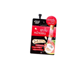 เฟซ 2 เฟซ วอเตอร์เมล่อน ดีดี คุชชั่น ครีม