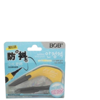 BOB Black Style Liquid Eyeliner Pen อายไลน์เนอร์ ปากกา หัวแหลม เขียนตาโต กรีดตาได้คมกริบ กันน้ำ