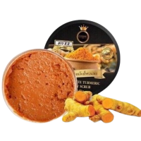 คอสมิค สครับขมิ้นไพลสด 370 g.