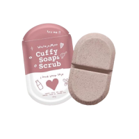 WhitejaiMinn Cuffy Soap & Scrub
