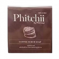 พิชชี่ สบู่สครับกาแฟ