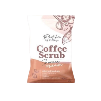 พีชชี่ ครีมอาบน้ำสครับผิว สครับกาแฟ พิชชี่ บาย พิชยา แบบซอง 50 g